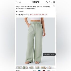 HALARA Women's Small Regular Length - NWT Sage Wide Leg Pants MSRP $39.99